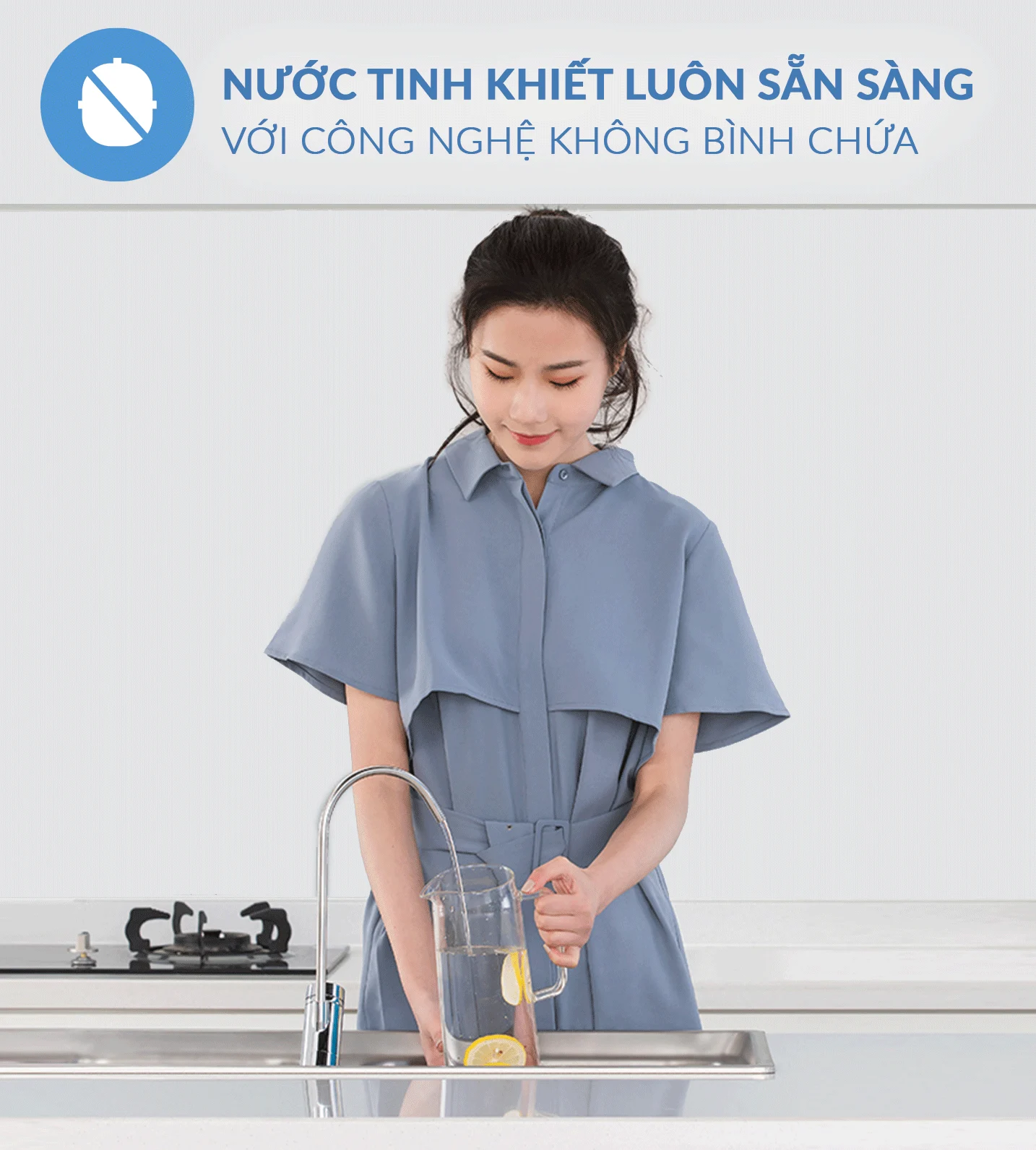 Máy lọc nước A.O.Smith S600